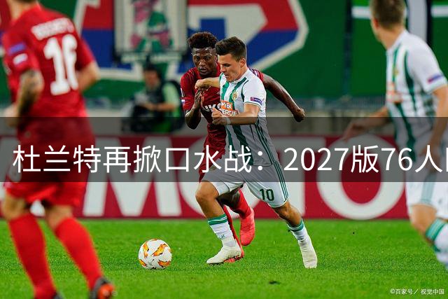 about image