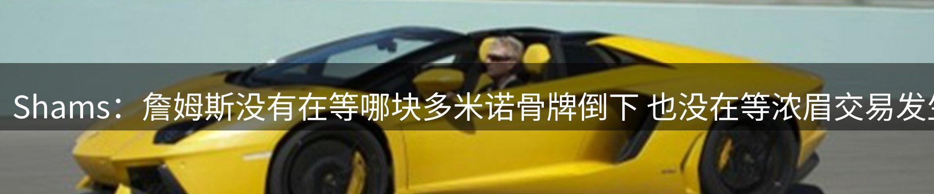 内页banner